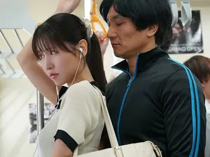 Bảo sao thấy quen quen